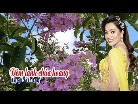 KARAOKE [ Trích Đoạn ] Đêm Lạnh Chùa Hoang ( song ca ) Beat 3 Phi Sơn-Hồng Hạnh