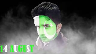 Flag Paint on Face Manipulation | Photoshop Editing Tutorial Independence Day screenshot 3