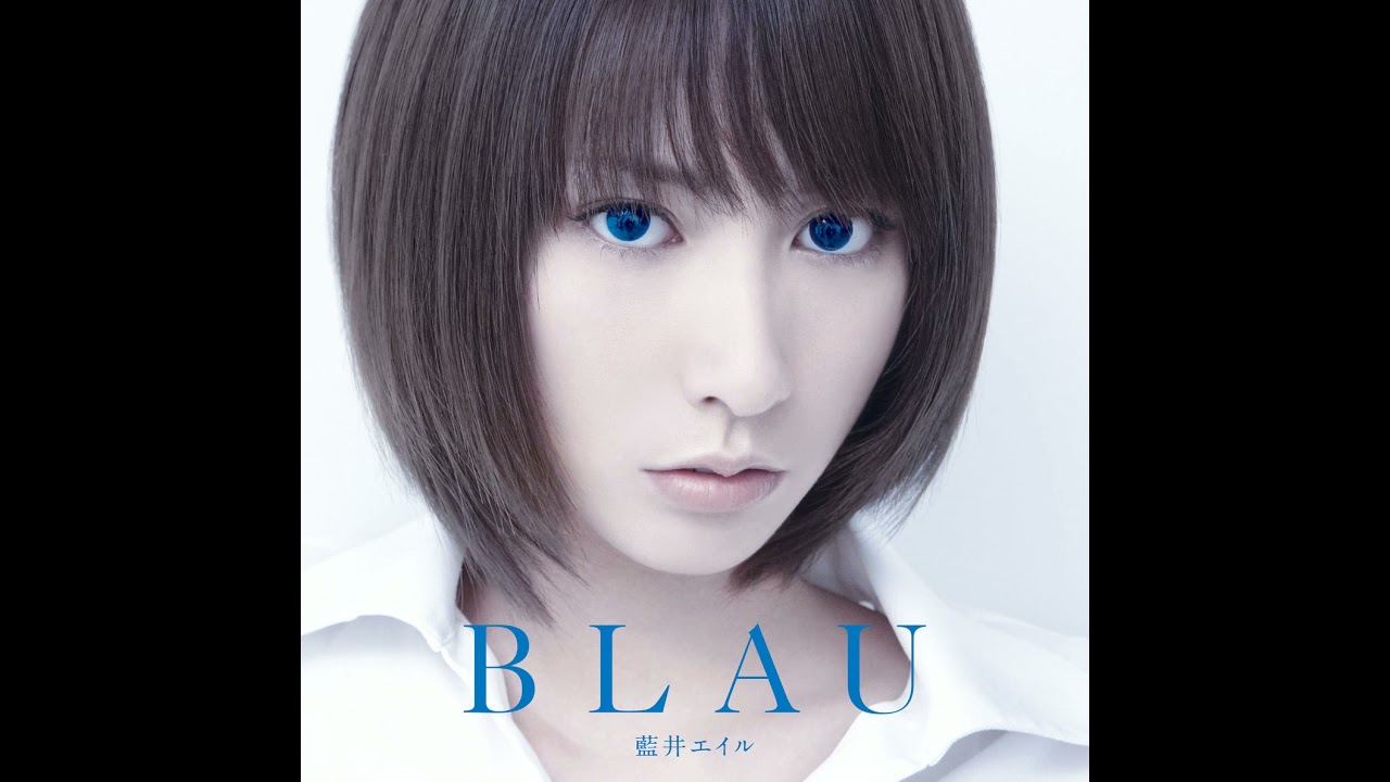 Frozen Eyez 藍井エイル Eir Aoi Lyrics Song Meanings Videos Full Albums Bios