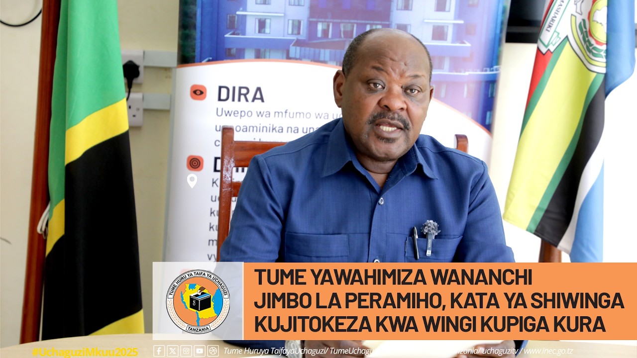 Меморандум председателя Независимой национальной избирательной комиссии, достопочтенной судьи Руф...