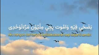 Feen Layalik - Cover Risa Solihah - lirik #feenlayalik #risasolihah