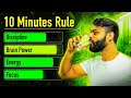 10 minutes rules for brain power  energy  naresh choudhary