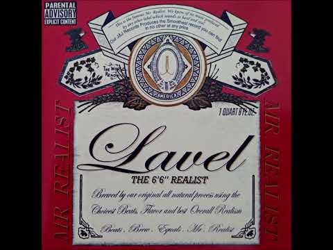 Lavel — Lavel - Lemme Out