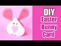 Diy  bunny card l how to make bunny card