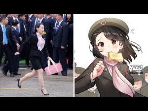 Ким Чен Порно