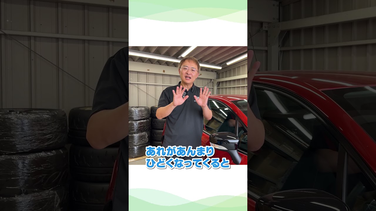 プロが教える「洗車傷」の本当の原因 #ビューティフルカーズ #洗車 #shorts #carwash #水洗い #ルノー #ルーテシア #洗車用品 #洗車の仕方 #洗車方法 #洗車グッズ #洗車好き