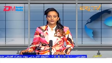 Arabic Evening News for June 14, 2022 - ERi-TV, Eritrea