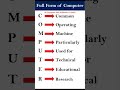 Full form of Computer | Computer ka full form #computer #computerbasics #shorts