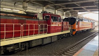 【DD200が引きずられた！】臺灣鐵路管理局E500型を甲種輸送中の牽引機DD200-17が発車しようとした際重さと傾斜の影響で後ろに大きくバックするシーン（2023.8.31.14:32）
