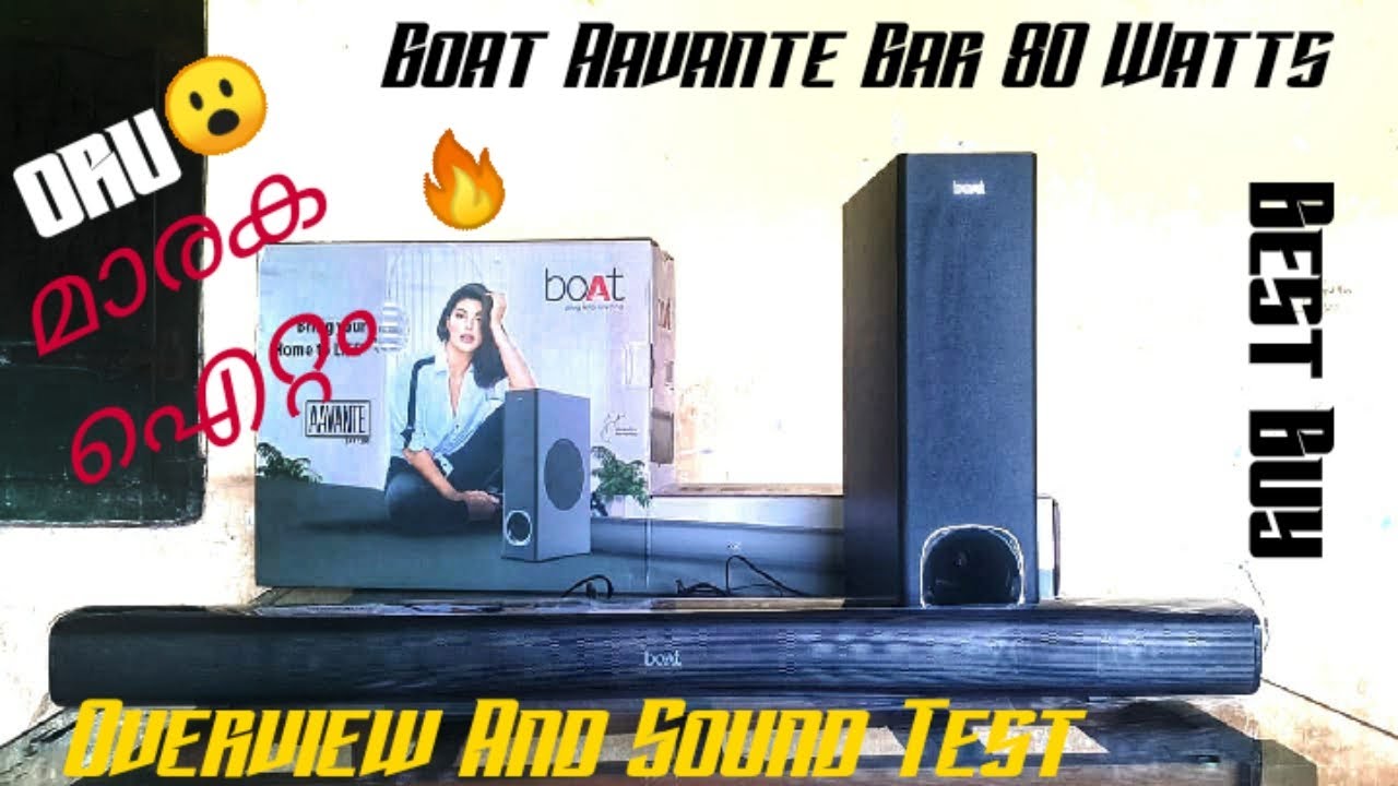 boat aavante bar 1200 80 w bluetooth soundbar