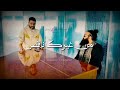 دوبلير
