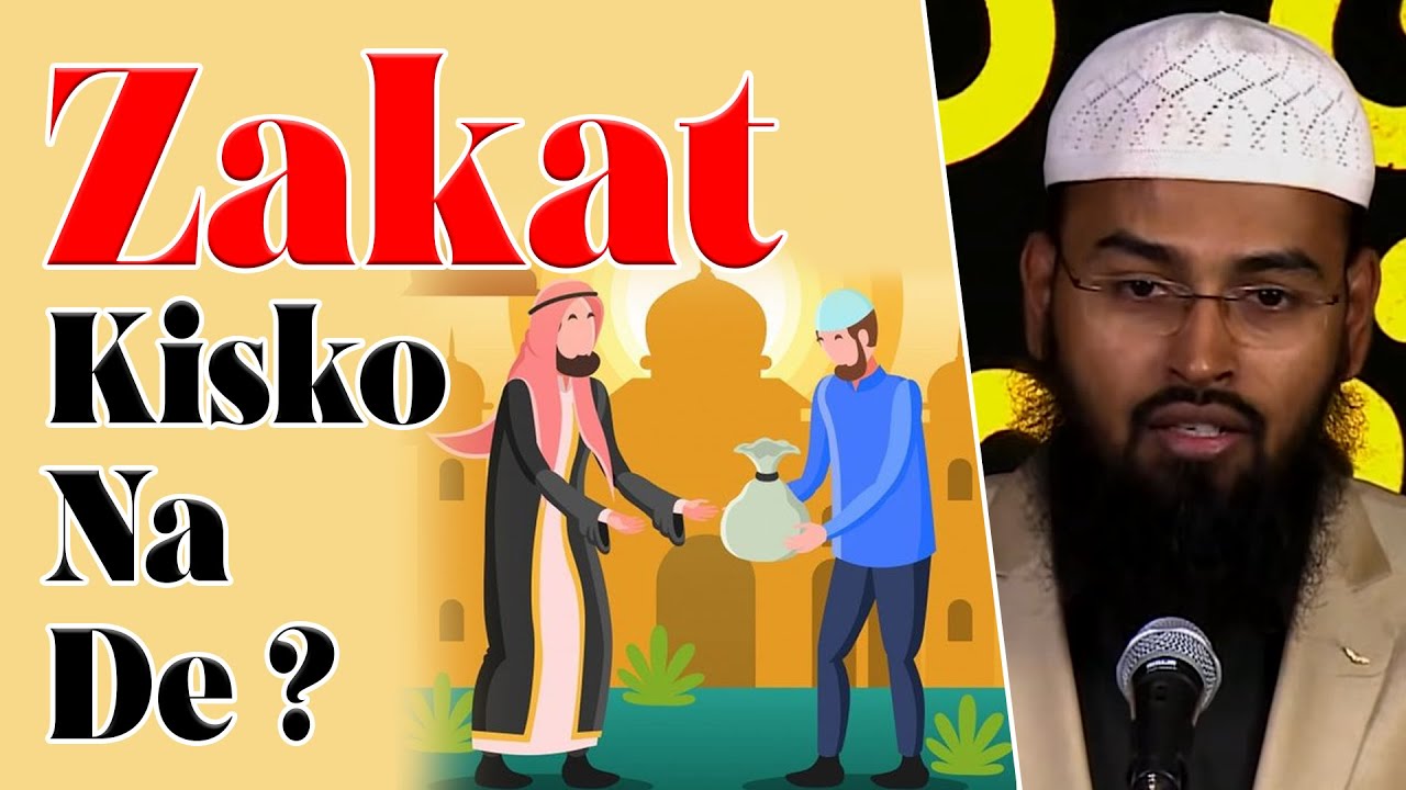 Kuch Common Mistakes Jo Hum Zakat Dete Waqt Deserving Logo Ke Selection Mein Karte Hai By Adv. Faiz