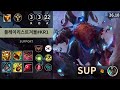 롤 그랜드마스터 서폿 바드 Delight 딜라이트 " 플레이리스트겨울#KR1 " | Patch 26.10