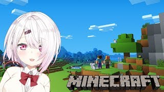 【minecraft】まったり雑談しながらマイクラ(*^-^*)【にじさんじ/椎名唯華】