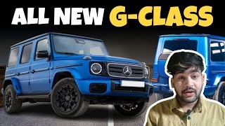 2025 Mercedes G Class Revealed | The All New Electric G Wagon