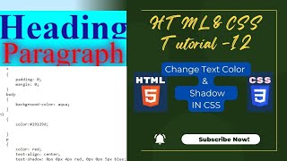 How to Change Text Color and Shadow in HTML and CSS (Tutorial 12 ) #webdesign