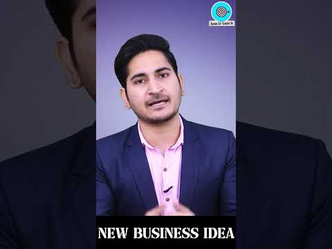 Best Startup Business Idea to Start in 2023 #startupideas #shots #business #apeel