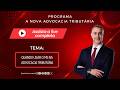 Quando usar o mandado de segurança na advocacia tributária (LIVE COMPLETA) | Mazza Advocacia