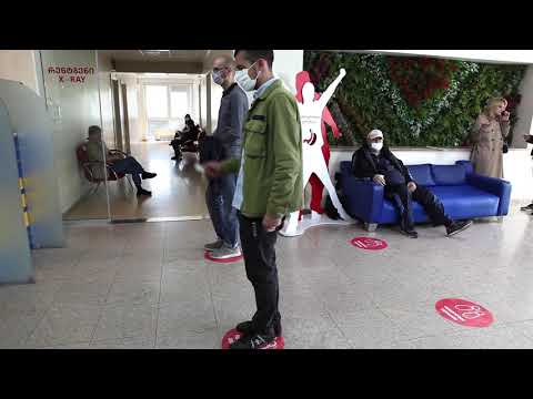 რიგის მართვის სისტემის სრული ინტეგრაცია ავერსის კლინიკაში