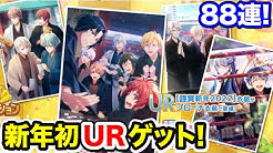 チャタdayちゃんねる Youtube チャタdayちゃんねる Youtube