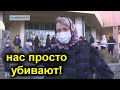 ЛОК-ДАУН НАКРЫЛСЯ! ТЦ ПРОДОЛЖАЮТ РАБОТАТЬ. ПРЕДПРИНИМАТЕЛИ ВЫШЛИ НА СХОД ПРОТИВ ОГРАНИЧЕНИЙ.