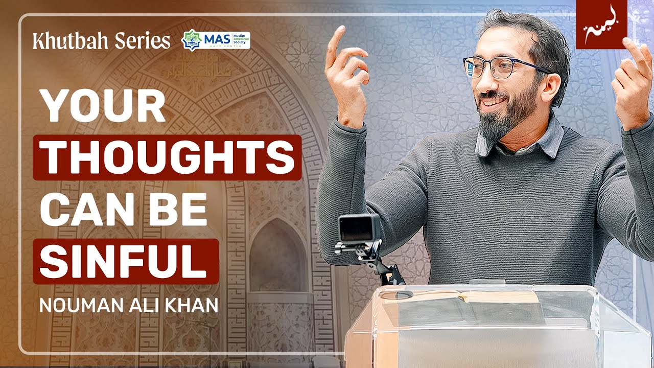 The Danger of Making Assumptions | Khutbah by Nouman Ali Khan | MAS Katy Masjid, Houston TX