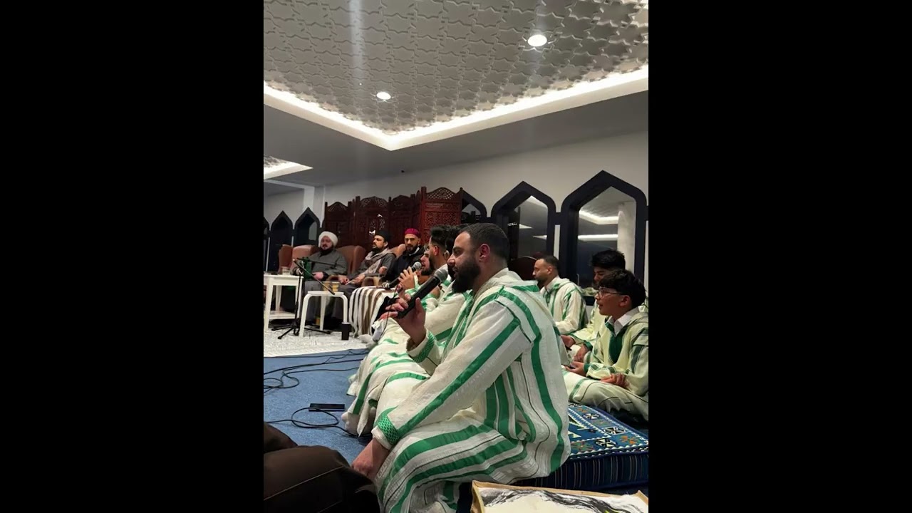 Qasa’id Tariqa Qadiriyya Boutchichiyya - Smethwick Jamia Masjid