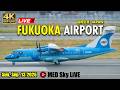 🔴☀️4K60p LiVE Fukuoka (Japan) Airport Plane Spotting✈️9/13 福岡空港ライブカメラ Sun, Sep. 13 2026 (FUK/RJFF)