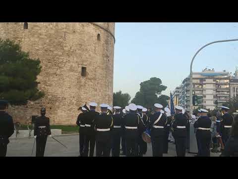 Thesstoday.gr: Χαιρετιστηριες βολές από τη φρεγάτα Σπέτσαι