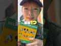 バズりすぎてたディズニーストアのシークレットバインダーリベンジ編、、、! #ディズニーストア #開封動画 #shots