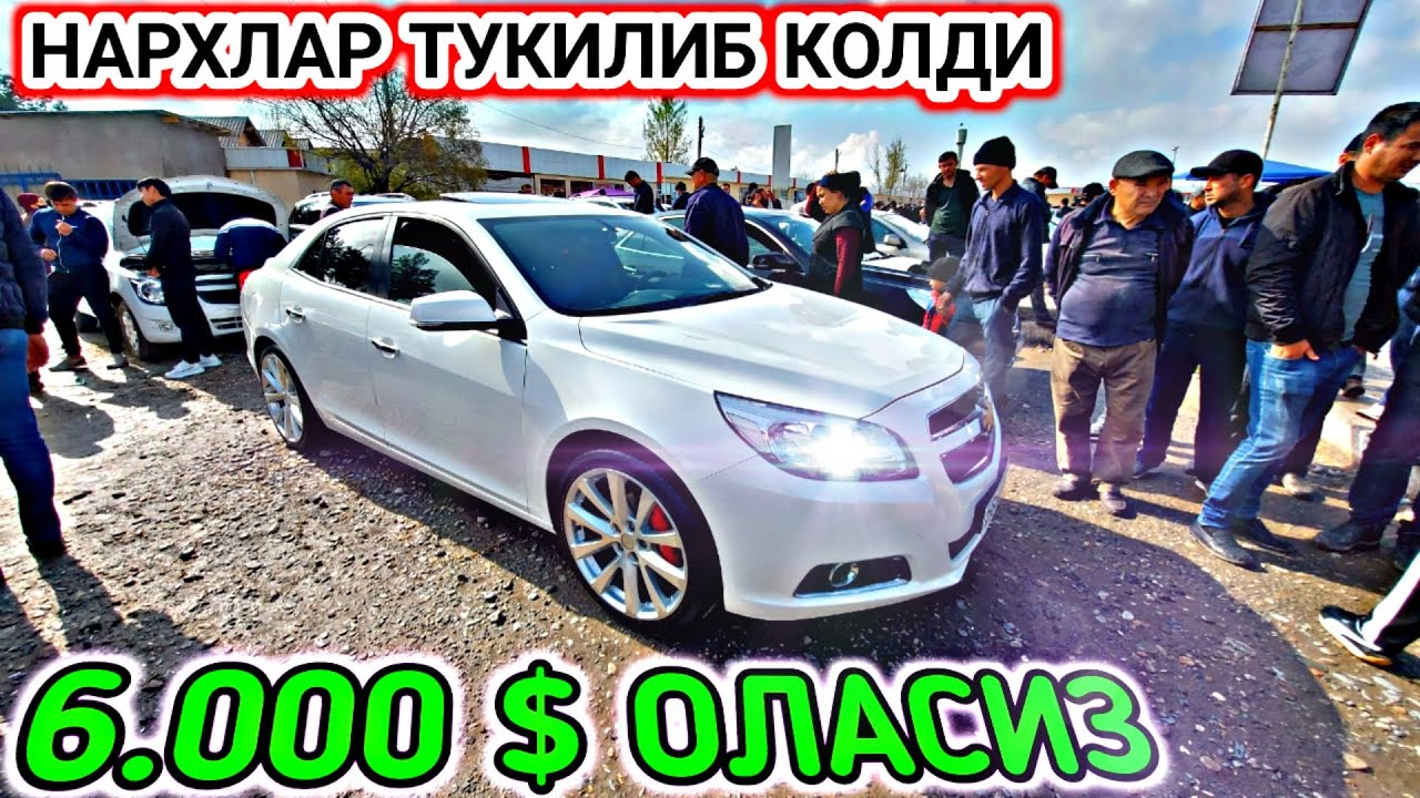 Денов машина бозори