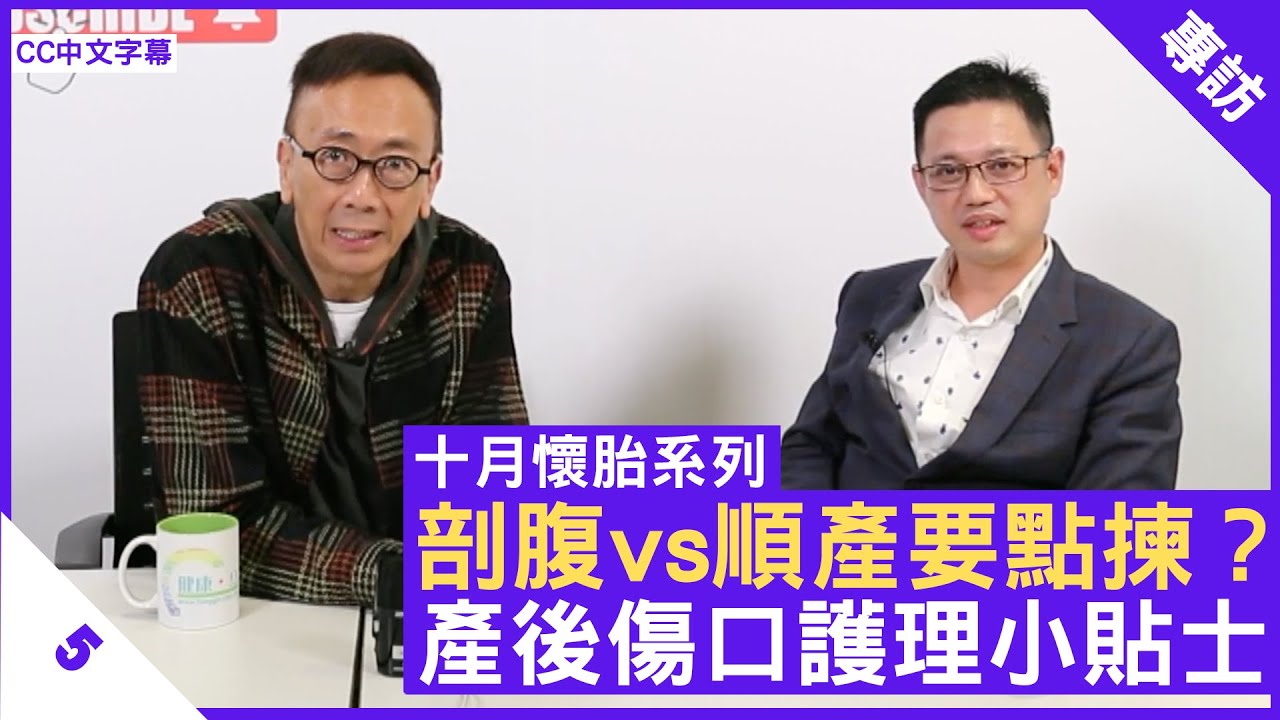 长者有睡眠障碍属普遍　医生七个小贴士帮到你-部视频-2