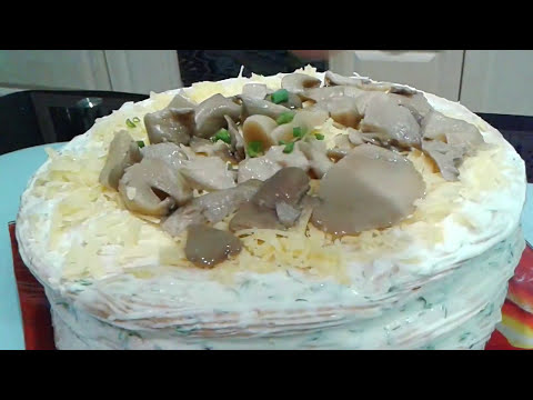 Video: Kā Pagatavot Napoleona Vistas Un Sēņu Uzkodu Kūku
