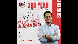 Surgery - Approach &amp; Biopsy L1 P1\ Dr.A Rabe3