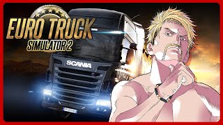 トラック運転手になります。【ドズル】 screenshot 4