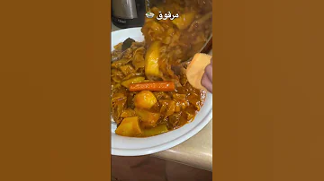 مرقوق لايك طبخي لايك اكسبلور ترند طبخ العنايه مها لايك Food تصويري تيك توك Poolparty 