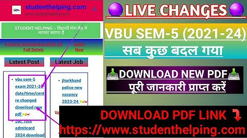 vbu semester 5 exam 2021-24 | Date/Time/Centre Changed | vbu semester 5 new exam date 2021-24