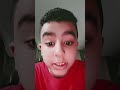 انطزرونا انطزرونا