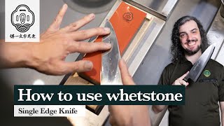 How to sharpen single-edged Japanese knives for beginners!