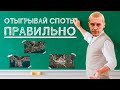 КАК  ЛУТАТЬСЯ ПРАВИЛЬНО В PUBG MOBILE ЭРАНГЕЛЬ | СПОТЫ, ТРАНСПОРТ В PUBG MOBILE | ИГРАЙ ПРАВИЛЬНО