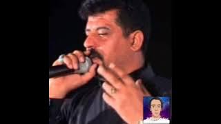 موال نعيم العراقي مؤلم جدا