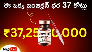 Top 8 Interesting Facts In Telugu Amazing And Unknown Facts In Telugu Badi