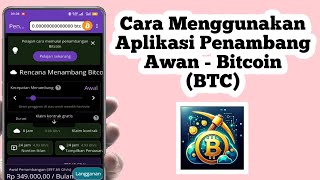 How to Use a Cloud Mining App | How To Use a Bitcoin Mining App screenshot 3