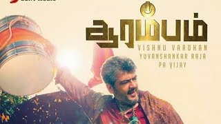 Aarambam Theme Yuvanajith