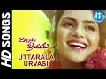 Uttarala Urvasi Video Song - Allari Priyudu Movie | Rajasekhar, Ramya Krishna, Madhubala