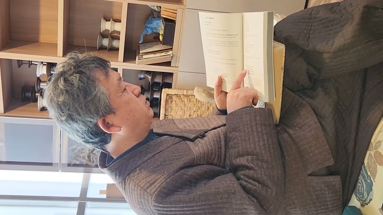 사상계에 실린 올해의 괘 택뢰수에 대하여 