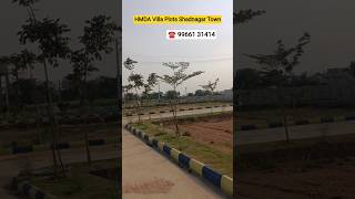 Gated Community Open Plots Shadnagar Town ☎️ 9966131414 #trueprospects9 #vinfra #hmdaplots #trending
