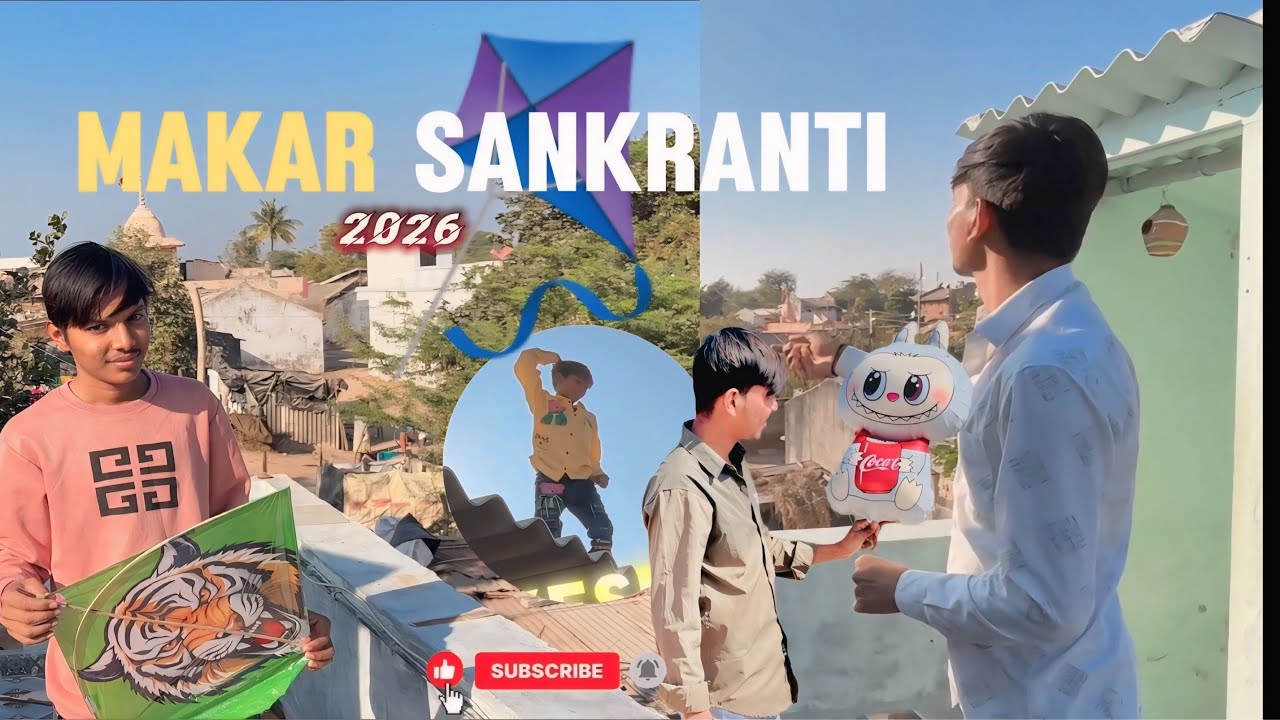 Happy makar sankraanti 🪁l panang chagavi ઉતરાણની મોજ l dance karyo rakeshe 🤴🏻😁 l 