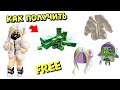 😱🔥БЕСПЛАТНЫЕ РОБУКСЫ  + ПОЛУЧАЕМ КУРТКУ, ВОЛОСЫ, РЮКЗАК😍