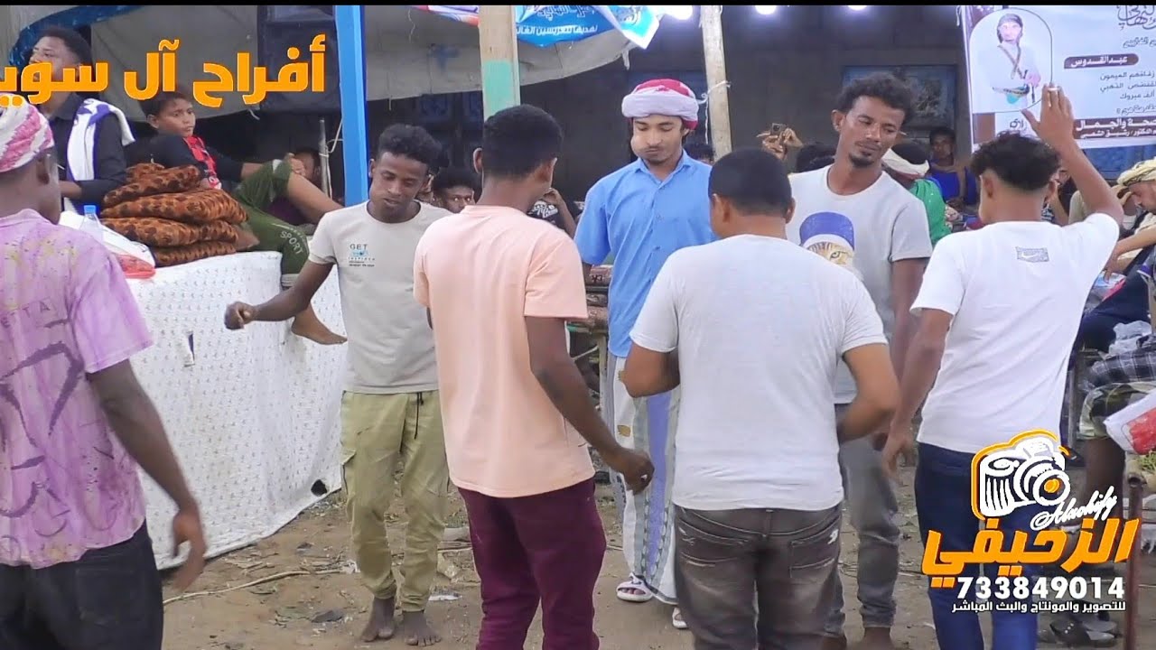 رايح خلاص الله معك | الفنان حسن مساوى - أفراح آل سويد | الزيديه